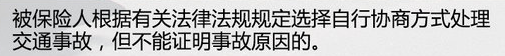 2345截圖20180627095030.png