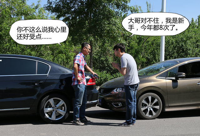 2345截圖20180627094841.png