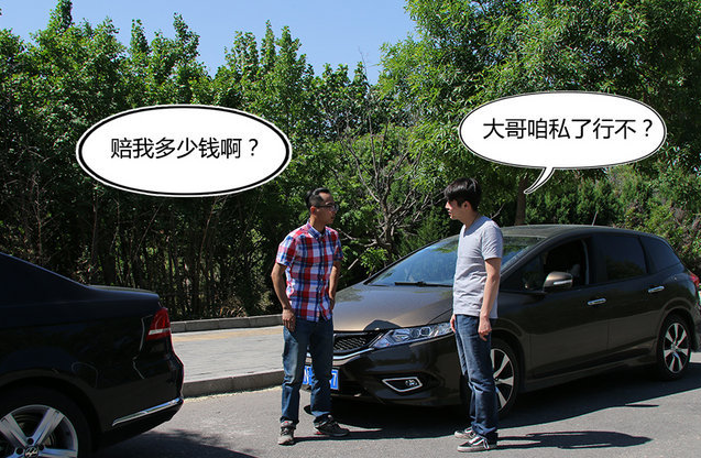 2345截圖20180627095013.png