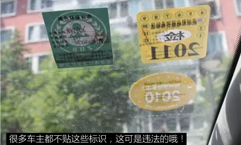 2345截图20180626102659.png