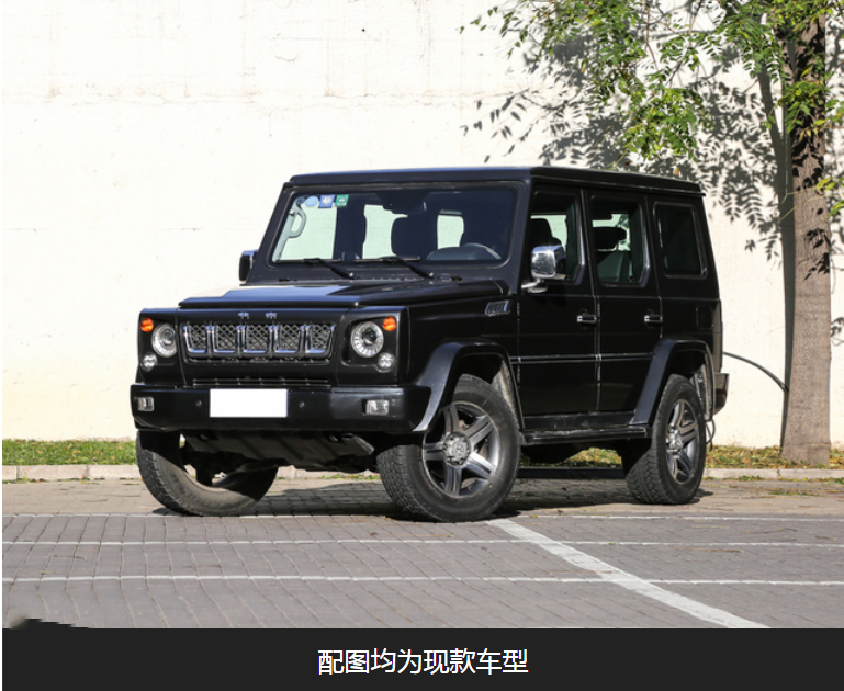 QQ瀏覽器截圖20181016101011副本.png