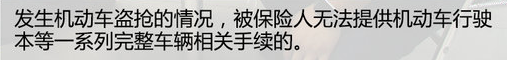 2345截圖20180627095241.png