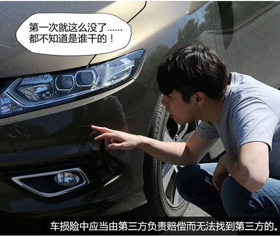 2345截圖20180627094646.png