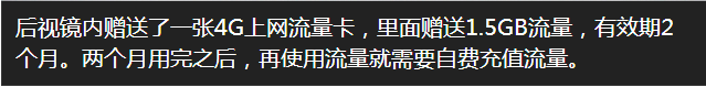 2345截圖20180628101803.png