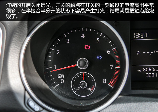 2345截圖20180627090825.png