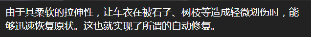 2345截圖20180627100331.png