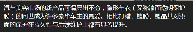 2345截圖20180627100152.png