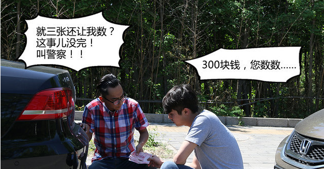 2345截圖20180627095126.png
