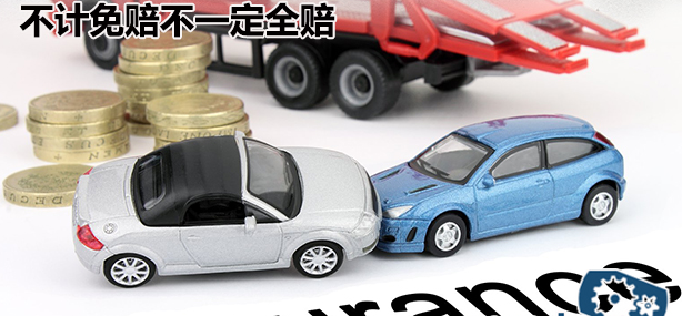 2345截圖20180627092805.png