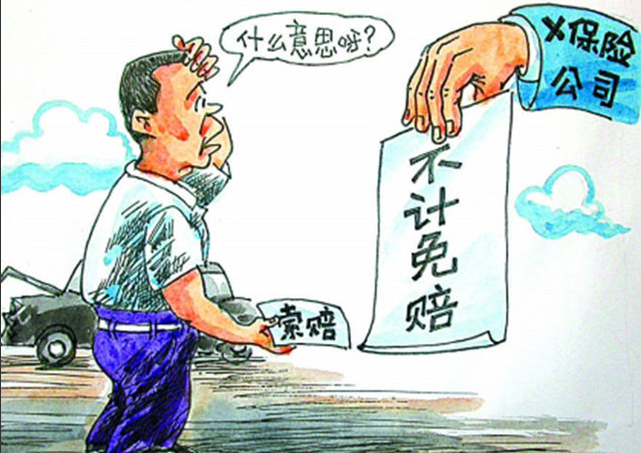2345截圖20180627093019.png