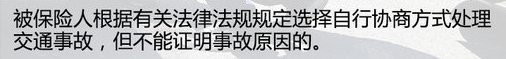 2345截圖20180627095135.png