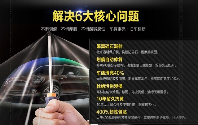 2345截圖20180627100210.png