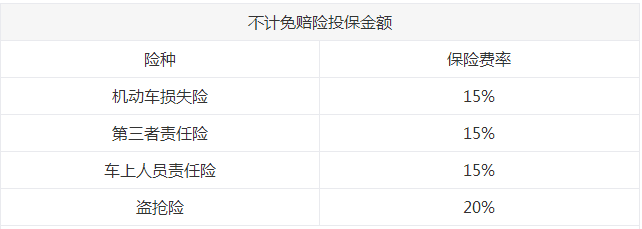 2345截圖20180627094530.png