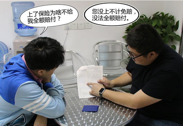 2345截圖20180627095354.png