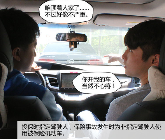 2345截圖20180627094736.png