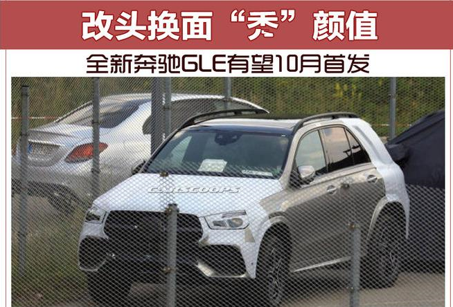 微信截圖_20180612155725.png